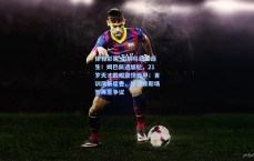 体育彩票-伯纳乌新王诞生！姆巴佩遇尴尬，21岁天才戴帽震惊西甲；青训风暴席卷，维尼修斯场外再惹争议