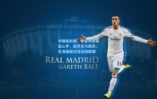 中国体彩网：斯普利特赛后心声，纵然无力回天，也当抛却过往迈向新程