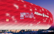 体彩网|官方确认，范尼斯特鲁伊加入荷兰国家队教练组，助球队全力冲刺世界杯