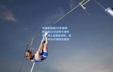 中国体彩网|39岁詹姆斯狂飙36分诠释不老传奇，湖人自媒体惊叹，首次出手20次便统治赛场