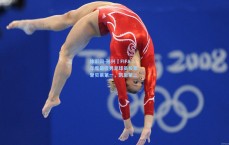 体彩网-孙兴慜FIFA年度最佳男足球员投票：登贝莱第一，凯恩第二