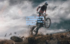 江苏体彩网：拓媒深度解析，杨瀚森赛季最强一战锁定核心角色，球队换人策略因他而变