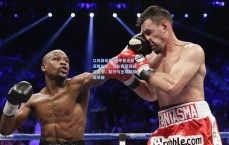 江苏体彩网-西甲焦点战深度剖析，巴伦西亚迎战马洛卡，防守与主场优势成关键