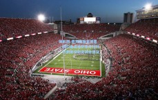 体彩网-德天空独家披露，拜仁退出索萨争夺行列，热刺即将敲定转会协议