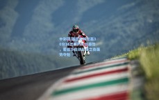 中彩网|西亚卡姆狂轰30分14篮板仍失日最佳，爱德华兹创纪录之夜强势夺魁