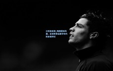 江苏体彩网_梅西壁纸风潮，足球传奇在数字时代的永恒印记