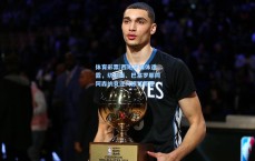 体育彩票|西班牙媒体透露，切尔西、巴塞罗那同阿森纳竞逐阿根廷新星