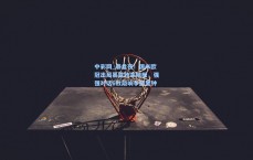 中彩网_崩盘夜！国米欧冠出局暴露致命短板，强强对话6败敲响争冠警钟